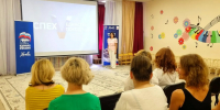 В Химках ко Дню ВДВ организовали кинопоказ - MosRegToday.Ru