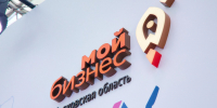 Мамы-предприниматели смогут получить грант ₽150 тыс. на развитие бизнеса - Regions.Ru