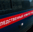 Женщина ударила ногой 11-летнего мальчика на скейтборде в Балашихе - Комсомольская Правда