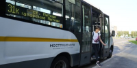 Автобус - Правительство Московской области
