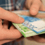 istockphoto.com - MosRegToday.Ru