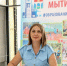Пресс-служба городского округа Мытищи - MosRegToday.Ru