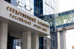 Против оппозиционера Максима Каца* возбудили уголовное дело