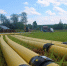 Жителям Подмосковья бесплатно подведут газ - Regions.Ru