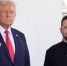 Зеленский переговорил с Трампом о прекращении конфликта на Украине - РТВ-Подмосковье
