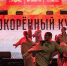 пресс-служба го Красногорск - MosRegToday.Ru