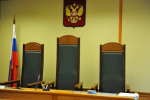 Серийный педофил из Подмосковья получил 21 год строгого режима