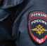 В спальном районе Перми мигранты устроили массовые беспорядки - РТВ-Подмосковье