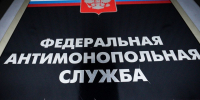 Незаконных рассылок рекламы станет меньше в Подмосковье - Regions.Ru
