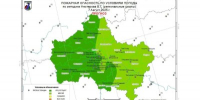 Первый класс пожарной опасности ожидается на большей части Подмосковья в среду - Правительство Московской области
