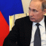Путин и Уиткофф проводят встречу в Кремле - MosRegToday.Ru
