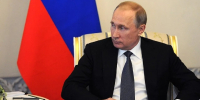 Путин и Уиткофф проводят встречу в Кремле - MosRegToday.Ru