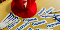 В Подмосковье продолжается прием заявок на участие в региональном проекте «Премия Первых» - MosRegToday.Ru