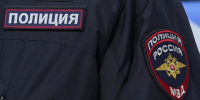 пресс-служба МВД - MosRegToday.Ru