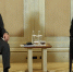 премьер-министр Республики Армения - MosRegToday.Ru