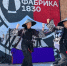 Стартовал приём заявок от участников фестиваля креативных индустрий «Энтузиасты» - РТВ-Подмосковье