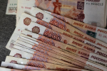 У взяточника из подмосковного Росреестра изъяли имущество на 70 млн рублей