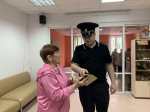JPG Файл