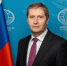 Россия вернулась на церемонию памяти в Нагасаки впервые за 4 года - РТВ-Подмосковье