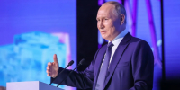 В Британии назвали паникой происходящее в Киеве перед встречей Путина и Трампа - MosRegToday.Ru