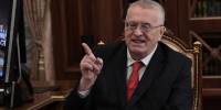 Владимир Жириновский предсказал встречу Путина и Трампа - РТВ-Подмосковье