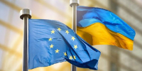 В России раскрыли планы ЕС по Украине - РТВ-Подмосковье