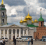Под Тулой сбиты шесть украинских БПЛА самолетного типа - MosRegToday.Ru