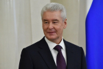 Сергей Собянин поздравил строителей с профессиональным праздником
