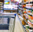 В Госдуме предложили ограничить наценку на 25 основных продуктов - РТВ-Подмосковье