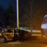 В Наро-Фоминске направили в суд дело о ДТП с двумя жертвами - MosRegToday.Ru