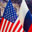 istockphoto.com - MosRegToday.Ru