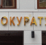 Московская прокуратура добилась выплаты задержанной зарплаты работнику - Комсомольская Правда