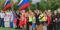 Подмосковье отметило День физкультурника серией из 500 спортивных мероприятий - Regions.Ru