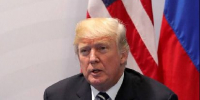 Трамп отменил пошлины на импорт золота в США - РТВ-Подмосковье
