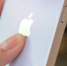 В Китае начали продавать клоны iPhone 17 Pro - MosRegToday.Ru