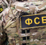 СМИ: задержанный агент Киева рассказал, как готовил теракт против военного в Подмосковье - Regions.Ru