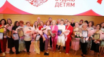 Восемь подмосковных педагогов допобразования вышли в финал конкурса «Сердце отдаю детям»
