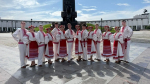 Подольские музыканты вошли в число лауреатов межрегионального фестиваля славянского искусства