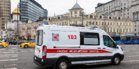 При ударе ВСУ по российскому городу погиб человек - РТВ-Подмосковье