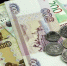 Экономист Остапкович: Россия может потерять 1 трлн рублей из-за санкций США - GlobalMSK.Ru