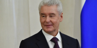 Каналы Сергея Собянина и портала mos.ru появились в мессенджере MAX - Комсомольская Правда