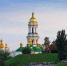 Киев назвал пять условий для урегулирования конфликта с Россией - MosRegToday.Ru