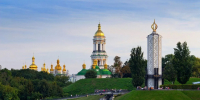 Киев назвал пять условий для урегулирования конфликта с Россией - MosRegToday.Ru