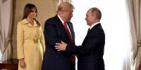 Встреча Путина и Трампа на Аляске начнется 22:30 по мск - РТВ-Подмосковье