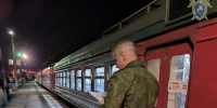 В Подмосковье от удара током погиб 13-летний подросток-зацепер - Комсомольская Правда
