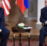 Стало известно, о чём могут договориться Путин и Трамп на Аляске - РТВ-Подмосковье