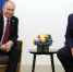 Политолог Вайнер раскрыл, что обсудят на Аляске Путин и Трамп - MosRegToday.Ru