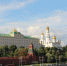 Станет ли пятница на Аляске днем Путина? Прогноз профессора Миршаймера - MosRegToday.Ru