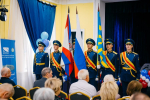 В Центральном офицерском клубе ВКС прошли торжественные мероприятия, посвященные Дню ВВС России