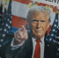Первые полосы мировых газет заполнены материалами о встрече Путина и Трампа - MosRegToday.Ru